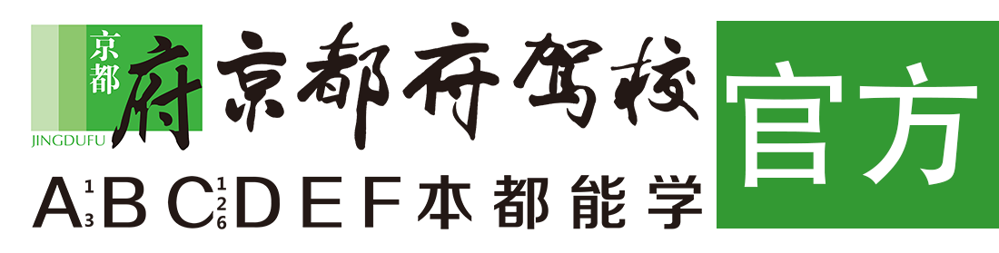 操操操骚逼操操操></div>
                    </a>
                </div>                                                                                                  
                <!-- logo -->
                <button type=